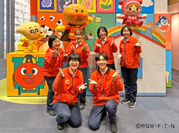 仙台アンパンマンこどもミュージアム＆モール ～運営スタッフ～
男女スタッフ活躍中★
子どもたちとのふれあいが多く、
自然と笑顔になるお仕事です♪