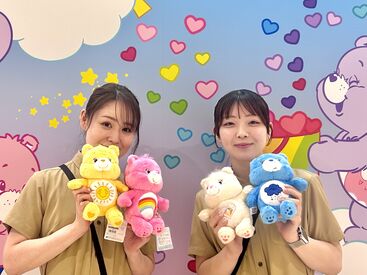 PLAZA イオンモール伊達店 ※2026年下期OPEN 雑貨・コスメ好きの方必見！ 嬉しい社割もあり＊ 
未経験でも研修があるので安心◎優しい社員・先輩達がアナタをサポート♪