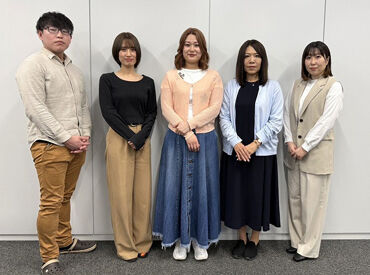 20～50代まで100名以上が在籍しているセンターです◎
気になることがあればお気軽にお問合せください！
