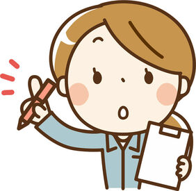 株式会社アヴェイル　大阪営業所 ＼日払いで急な出費も安心／
▼専用のアプリから申請
▼申請後、お給料を即お支払い！
いきなり現金が必要になった時も安心♪