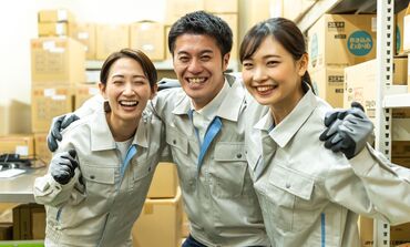 ★見逃せない！積極採用中！★
面接率は驚愕の99.9％！
今なら働けるチャンスUP◎
※画像はイメージ