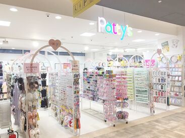 パティズ札幌元町店 トレンドの商品をチェックできるのも
このお仕事の魅力♪
