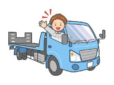 JRS上越ロードサービス　（第一自動車販売株式会社） 専門的な知識は不問です◎
未経験からでも安心してスタートできる環境なので、
ご興味のある方はぜひ一度お問い合わせください♪