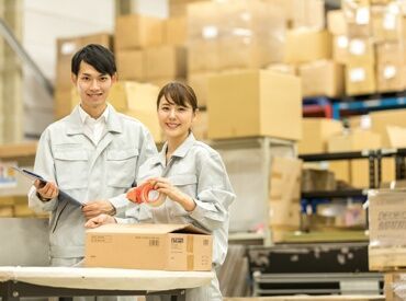株式会社セイノースタッフサービス　※勤務先：知多郡武豊町/3H0289 ◆大手物流グループでのお仕事◆
安心・安定して勤務することが可能です！
＼出張面接・WEB面接も実施中◎／
