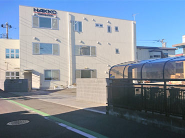 接客なし!もくもくと働きたい人にピッタリのお仕事◎
プライベートと両立したい人・Wワークしたい人も大歓迎♪