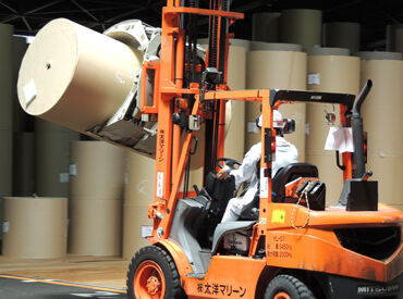 株式会社太洋マリーン 高日給1万6000円⇒月収33万円以上も可能◎
週3日～出勤日数は調整します★
フォークリフト資格を活かして働きませんか？