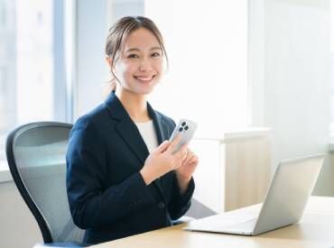 残業ほぼなしでオンとオフのメリハリもバッチリ
お仕事終わりの予定も立てやすく
そのまま買い出しにも♪
※画像はイメージです