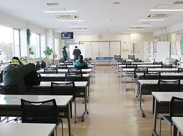 広々とした休憩室☆
レンジや冷蔵庫、自販機やウォーターサーバーも完備！
ゆっくり休めてON/OFFのメリハリも◎