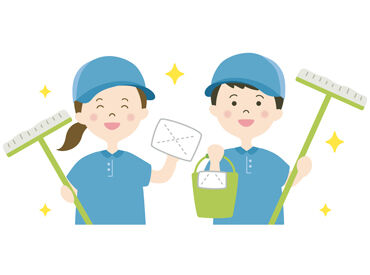 大学生からフリーター、主婦（夫）、シニア世代まで
1日たった4hだから、それぞれの生活のスキマ時間を活用できる♪