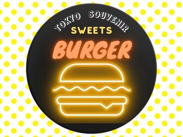 株式会社アクトプラス 運営事業部/apu04382 レジ業務なし☆
お土産ショップで人気の東京土産 試食販売♪ 