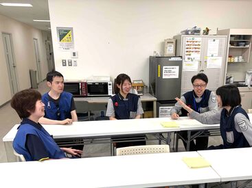 空調完備の室内で軽作業！
冷暖房完備の職場で
快適に働くことができます☆
休憩室もあるのでリフレッシュもバッチリ！