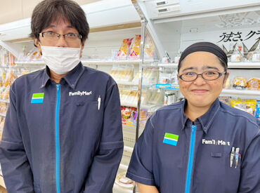 ファミリーマート おもろまち四丁目店 おもろまちのファミマでパートデビュー♪
主婦さん＆フリーターさんが活躍中！
火曜or木曜にサクッと働きませんか？
