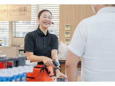 カインズ　新座資材館PRO（プロ） ★あなたを一からサポート★
研修・従業員用アプリ・インカム…
"みんなが安心できる"環境づくりに力を入れています！