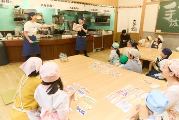 丸亀製麺手づくり体験教室　エル守口店［111497］ うどん・いなりの手づくり体験ができる施設です☆