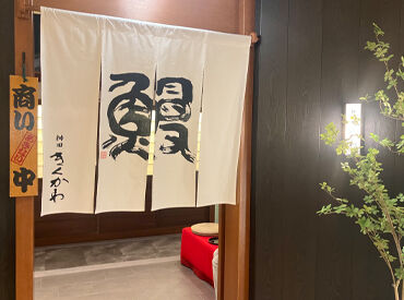 第一ホテル東京の地下1階にあります♪
落ち着いた大人な雰囲気でゆったり働けます◎