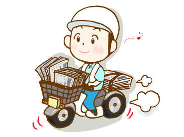 朝の時間を有効活用♪
短時間なので、無理なく勤務できます◎
Wワークにもピッタリ！