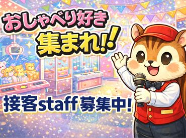 株式会社フルキャスト　北海道支社 