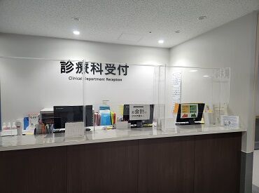 未経験でも安心スタート!先輩スタッフが優しくフォローしてくれるので、初めての方でもすぐに馴染めます◎