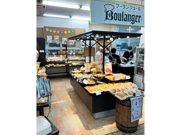 ブーランジュール ＼ブーランジュールで一緒にお仕事してみませんか♪／
食遊市場内にお店があるので、帰りは買い物して帰ることも◎