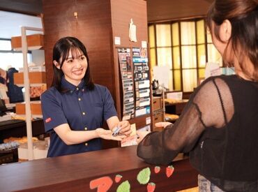 極楽湯 和光店 ＼嬉しい特典がたくさん！！／
# ご飯は従業員割引で♪
# お仕事終わりに入浴無料♪
# 土日祝&深夜は時給UP♪