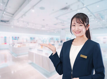 株式会社ヒト・コミュニケーションズ 九州支社/s0f132608051 ＼来社不要！スマホ面接も♪／
スグ働きたいけど面接に行く時間がない
そんな方もご安心ください*
※画像イメージ