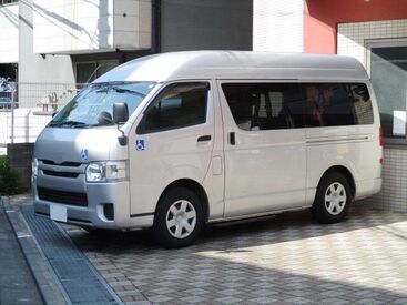 デイサービス利用者さんの送迎をお任せします！
「いつもありがとね～♪」のお声が嬉しい◎
※写真はイメージ