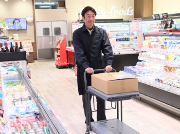 マルエツ中里店 仕事内容や勤務時間など、あなたの適正にあわせて決定！
スーパーでの勤務経験がなくてもOK！初バイトデビューも大歓迎です◎
