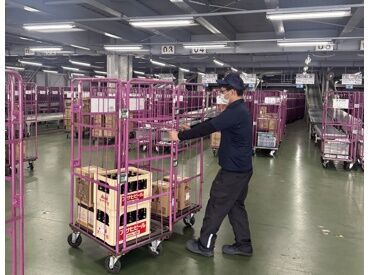 株式会社SHINKOロジ 西多摩営業所 大手グループ企業が100％出資！
安定性がばっちりなので長期的にも続けやすい♪