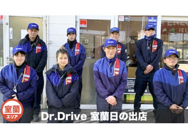 モニター監視がメイン！
給油作業や難しい作業はありません★