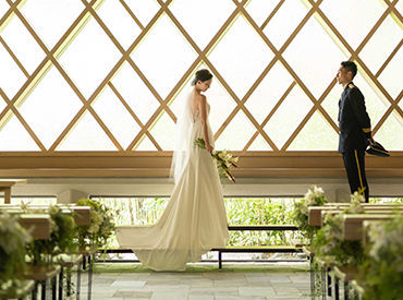 人生で確実に思い出に残る結婚式のサポート◎
就活にも役立ちます！