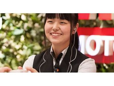 WINS盛岡ライト館_0310A 素敵な笑顔でお客様をお出迎えして下さいね!