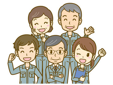 ＼未経験者の方も大歓迎／
お仕事をするのが久しぶりなど
就労に不安な方もご安心ください！
とっても簡単な作業ばかりです♪