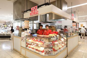 ≪友達同士での応募もOK≫
「1人じゃ不安…」
「友達と一緒なら思い出作りにもなりそう」
など、ぜひ一緒に始めてみては♪