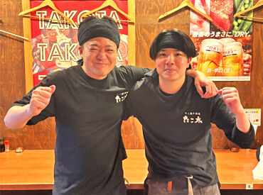 16:00～翌0:00の間で2・3時間～OK！
日数は週1日から相談できるので、
学校やご家庭、Wワークとも両立しやすいです☆