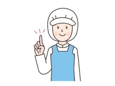 株式会社アレフ　大垣工場 食事券を毎月5枚プレゼント！
びっくりドンキー好きにはたまらない、うれしい特典♪
お仕事を頑張りながらちょっとしたご褒美★