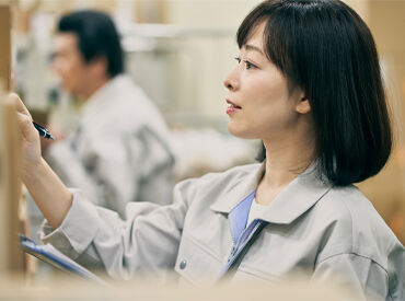 株式会社タイセイ（勤務地：静岡県静岡市清水区駒越北町） タイセイでは様々な業種の求人情報が豊富なのはもちろん、
安心して働いていただける福利厚生をご用意！
※画像はイメージ