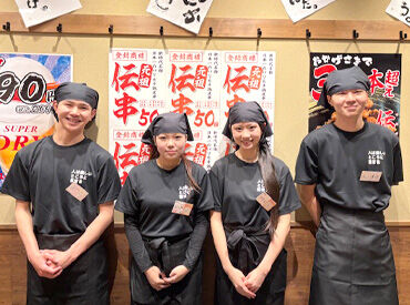 働きやすさには自信あり！
大学生メインで働いているので
「新しい友達がほしい」方にピッタリです♪