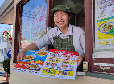 リンガーハット 佐世保大野店 ＼バイト・パートデビューも大歓迎／
生活スタイルにあわせて希望の時間でシフトIN◎