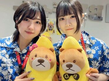 ひとりで始めるのが不安なら、友達を誘うのもOK◎
大学生・フリーター・主婦、どんな方でも大歓迎です！