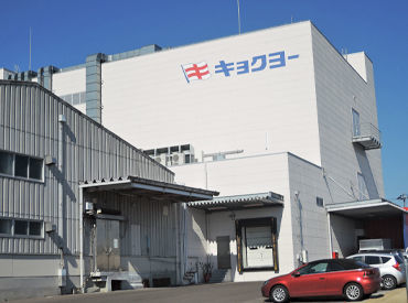 休憩室や託児所完備♪髪型・髪色自由！お馴染みの商品の製造に携われます★