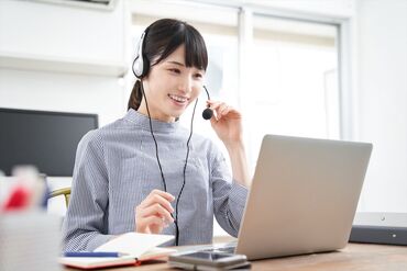 ＼履歴書不要＆日払いOK★／
安定して稼ぎたい方にオススメ!
WEB登録でカンタン◎
※画像はイメージです。