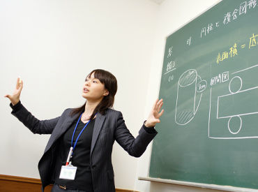 能開センター　岡山校 「勉強をしてきた努力」しっかり活かして働いてみませんか？
時給4000円で効率よく稼げます◎