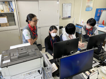 ヴェオリア・ジェネッツ株式会社 御殿場営業所 自社システムなのでExcel・Wordが使えなくてもOK！
安定勤務をしたい方、大歓迎♪