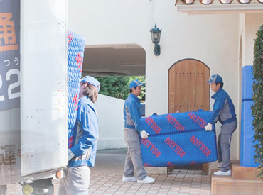 ◇◆未経験も大歓迎◆◇
先輩スタッフがいるから安心◎
短期から、そのまま長期へ切り替えるスタッフも♪