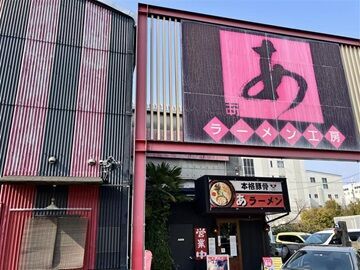 お客様からの「ありがとう」の言葉がやりがいに繋がります◎