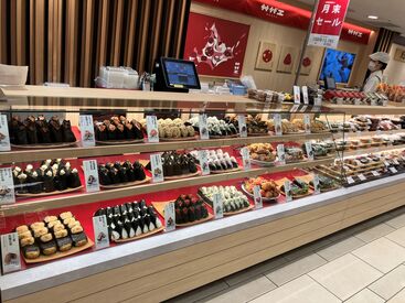 <社員割引あり>
人気のお惣菜や美味しい和菓子がお得に購入可能◎
ご飯のお供やご家族へのお土産として好評です★