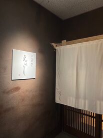 履歴書不要なので、面接ラクチン◎
お友達と一緒に応募も歓迎です！