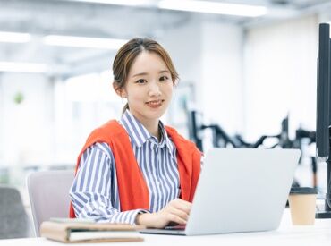 CoreTissue BioEngineering株式会社 シフト相談OK＆土日祝はお休み♪
自分のペースで無理なく働けます！あなたの経験ややる気もしっかり評価◎
※画像はイメージ