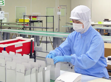 ★工場見学OK★
思っている以上にシンプルな作業でビックリするかも♪