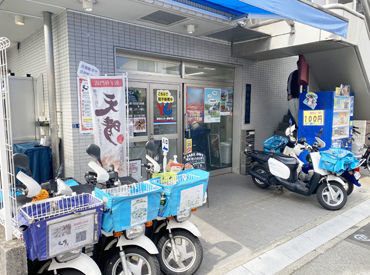 ≪未経験スタートも大歓迎♪≫
本当にシンプル&カンタンなお仕事です◎
短時間だけで効率良く働ける♪